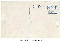 臺灣神社藏品圖，第2張