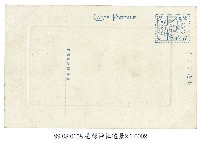 臺灣神社藏品圖，第2張