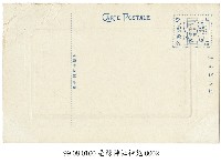 臺灣神社藏品圖，第2張