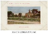 臺灣總督府專賣局藏品圖，第1張