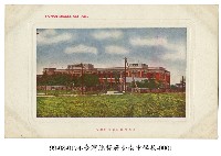 臺灣總督府臺南中學校藏品圖，第1張