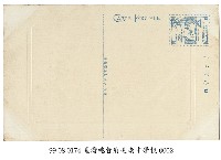 臺灣總督府臺南中學校藏品圖，第2張