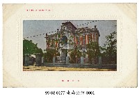 臺南公館藏品圖，第1張