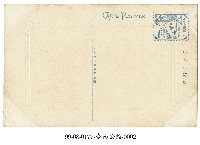 臺南公館藏品圖，第2張