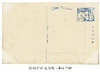 臺灣開山神社藏品圖，第2張