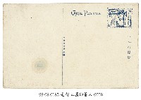 臺灣原住民藏品圖，第2張