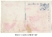 祭典藏品圖，第2張