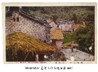 土角厝藏品圖，第1張