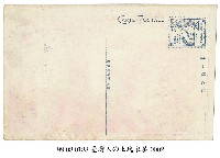 土角厝藏品圖，第2張