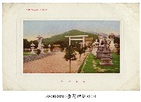 臺灣神社藏品圖，第1張