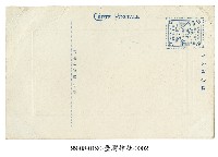 臺灣神社藏品圖，第2張