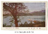 臺灣日月潭藏品圖，第1張