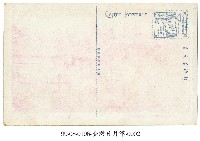 臺灣日月潭藏品圖，第2張