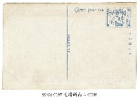 臺灣新高山藏品圖，第2張