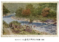 吊橋藏品圖，第1張