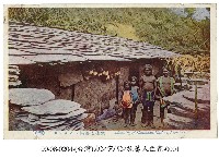 臺灣原住民住家藏品圖，第1張