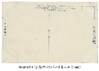 臺灣原住民住家藏品圖，第2張