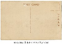 臺灣製糖株式會社屏東御休所瑞竹藏品圖，第2張