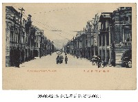 臺北府前街藏品圖，第1張