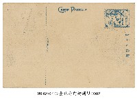 臺北府前街藏品圖，第2張