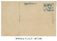 臺北文武街藏品圖，第2張