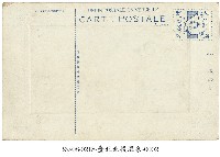 臺北北投溫泉藏品圖，第2張