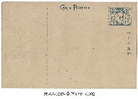 臺灣神社藏品圖，第2張