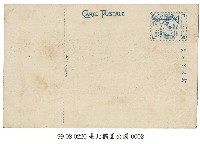 臺北橢圓公園藏品圖，第2張