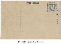 臺北新公園藏品圖，第2張