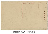 第九高爾夫球場附近藏品圖，第2張