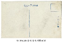 臺北州廳藏品圖，第2張