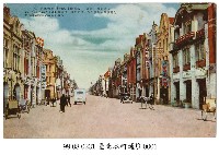 本町街道藏品圖，第1張