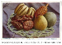 臺灣水果藏品圖，第1張