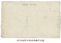 角板山鐵線橋藏品圖，第2張