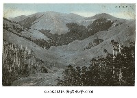 合歡山北峰藏品圖，第1張