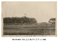 謝文達飛行紀念藏品圖，第1張