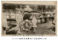 謝文達飛行紀念藏品圖，第1張