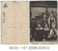 臺灣原住民藏品圖，第1張