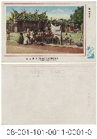 廟及露店藏品圖，第1張