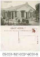 二崙庄三塊厝部落集會所藏品圖，第1張