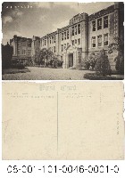 臺中師範學校藏品圖，第1張