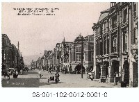 （臺北）第一の繁華街，本町通藏品圖，第1張