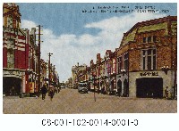 （臺北）榮町通り藏品圖，第1張