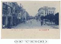 臺北書院街通り藏品圖，第1張