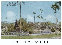 （台北）新公園藏品圖，第1張
