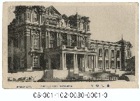 台北醫院藏品圖，第1張