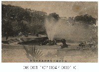 臺灣臺北北投溫泉公園噴水池藏品圖，第1張
