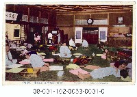 （台灣）北投公共浴室休憩室藏品圖，第1張