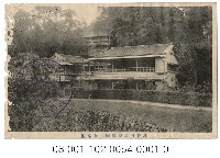 北投溫泉松濤園內神泉閣藏品圖，第1張