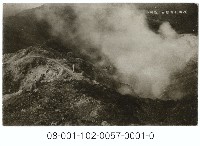 冷水坑地獄谷（臺灣）藏品圖，第1張